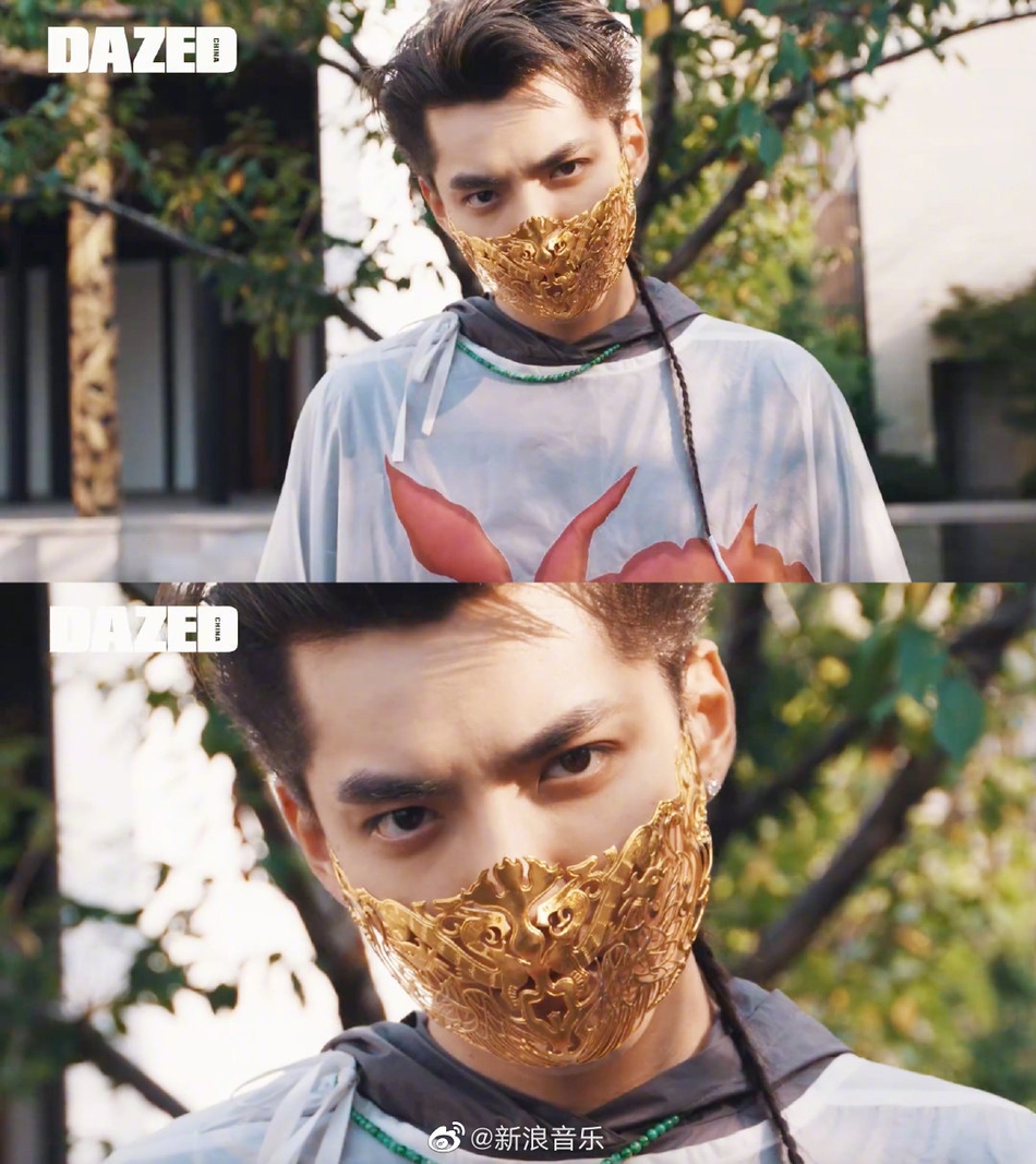 吴亦凡面部颜绘大片曝光 创意新奇时尚具有东方特色