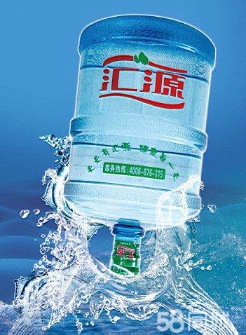 汇源果汁代理商"深发汇源"