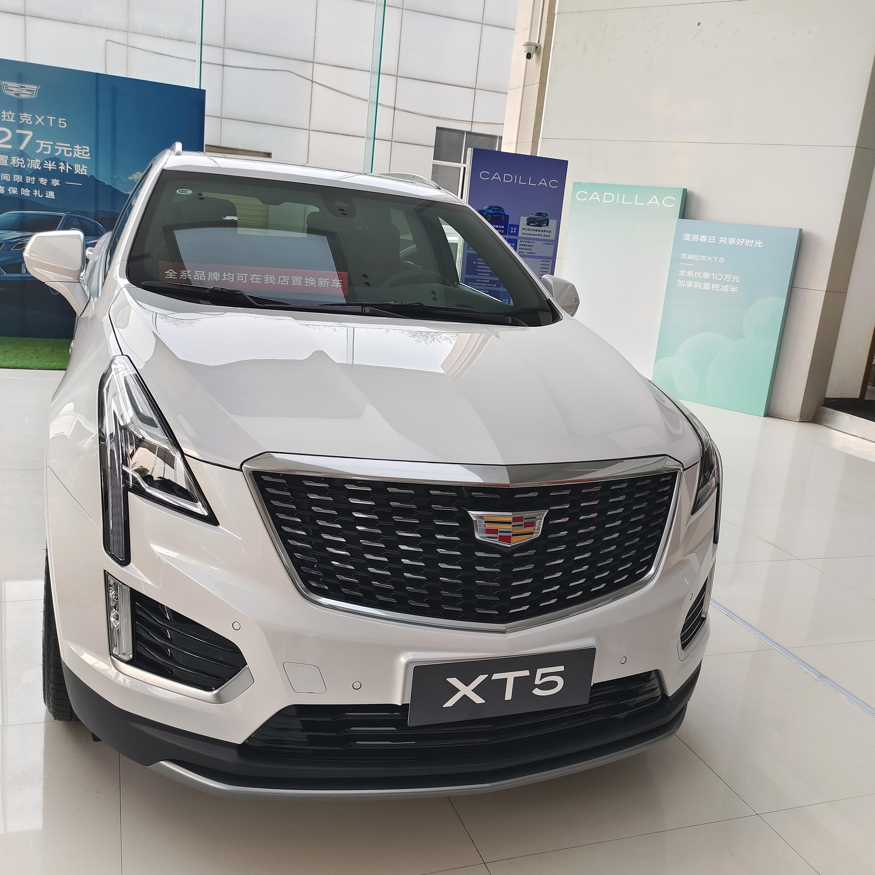 xt5轮胎规格与品牌深度解析凯迪拉克xt5作为凯迪拉克品牌下的重要车型