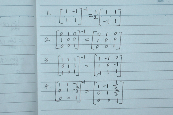 3x3逆矩阵的公式