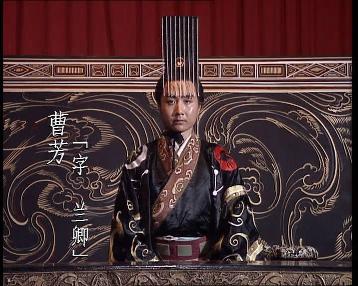 司马懿要杀郭淮的妻子,郭淮派数千骑兵将妻追回,司马懿没敢再杀