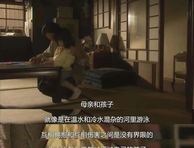 母亲是世界的缩影