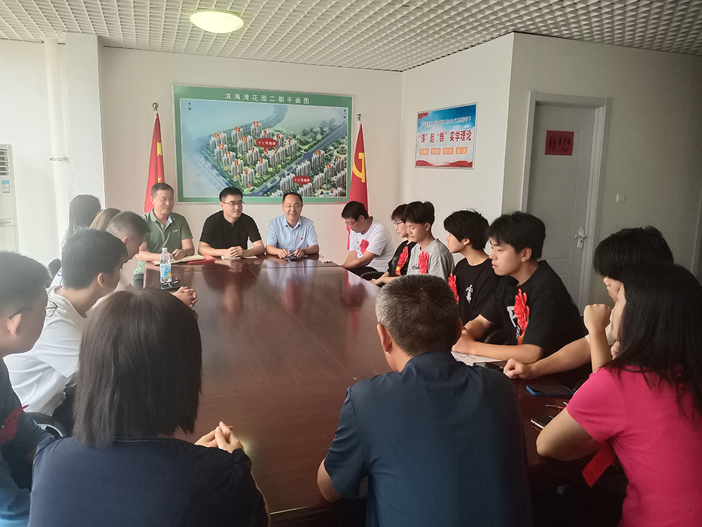 涛雒马家村:情系学子 筑梦远航