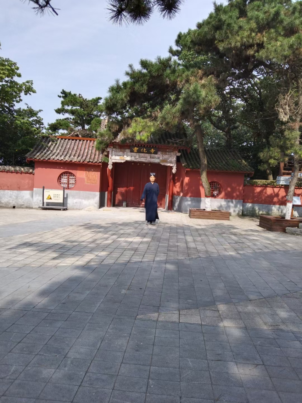 信阳鸡公山,一次旅行,三种体验