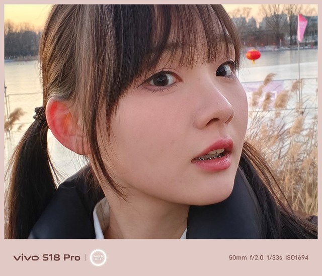 vivo S18 Pro全面评测 在它眼里你更好看