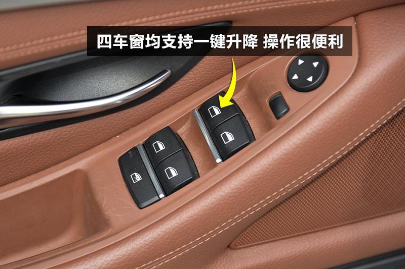 雷克萨斯es车窗遥控怎么设置一键升降