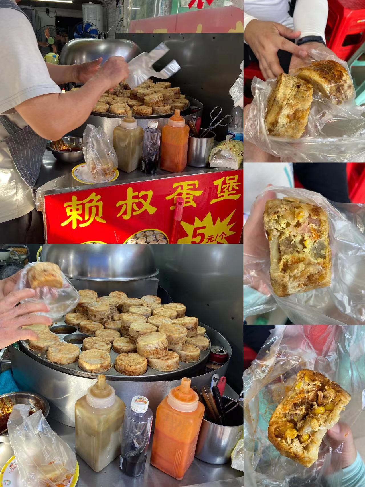 北海侨港风情街美食分享,太好吃啦
