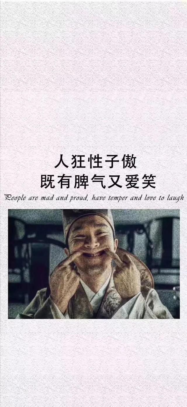 潮图 15p 全屏壁纸丨漂亮小姐姐我们从来不缺