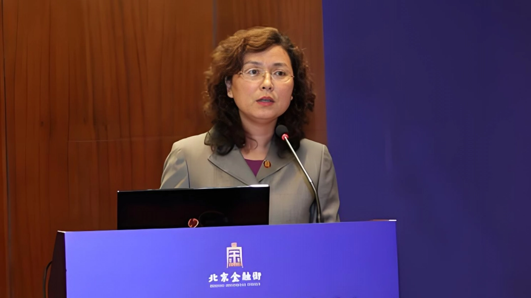 主动投案!中国证监会原发行审核委员会主任委员郭旭东被查