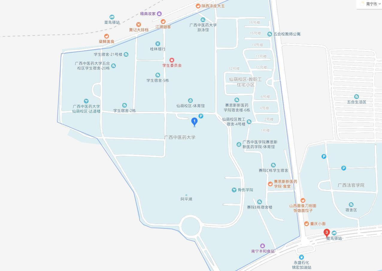 山西中医药大学地图图片