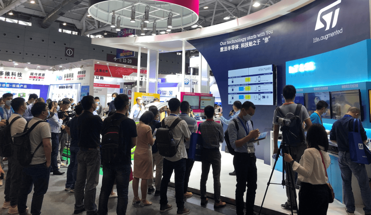 2024中国深圳半导体产业展览会暨半导体芯片设计与晶圆制造展览会
