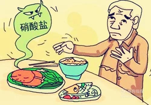 剩菜剩饭 漫画图片