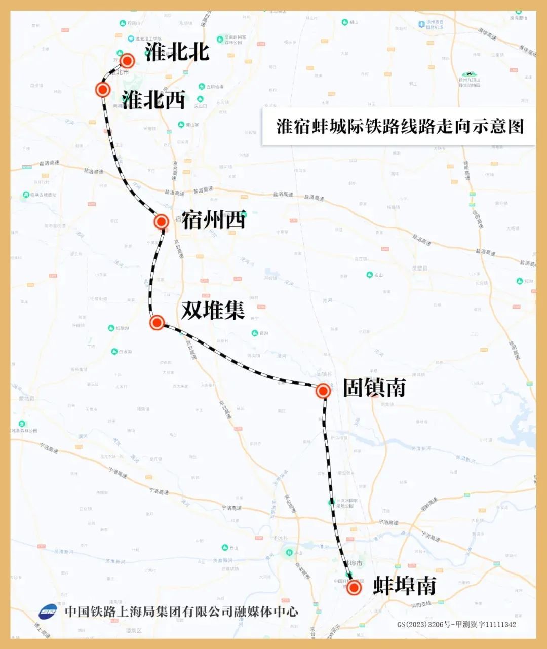 安乡高铁规划路线图图片