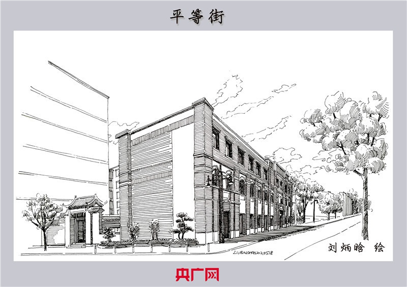 手繪鄭州丨一支鋼筆畫出城市街巷 數張畫作描繪煙火鄭州