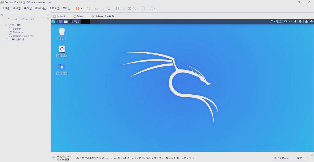 linux中文乱码，linux中文乱码不重启系统