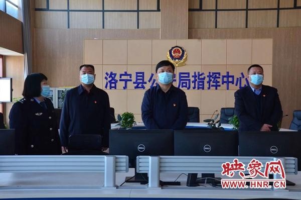 洛宁县县长周东柯慰问一线公安民警 指导安保维稳工作