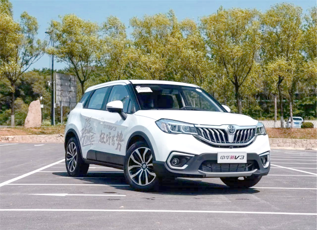 华晨汽车柳暗花明,中华v3全新登场