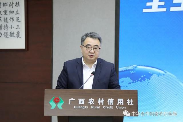 两家省联社"联手,这件大事落地了