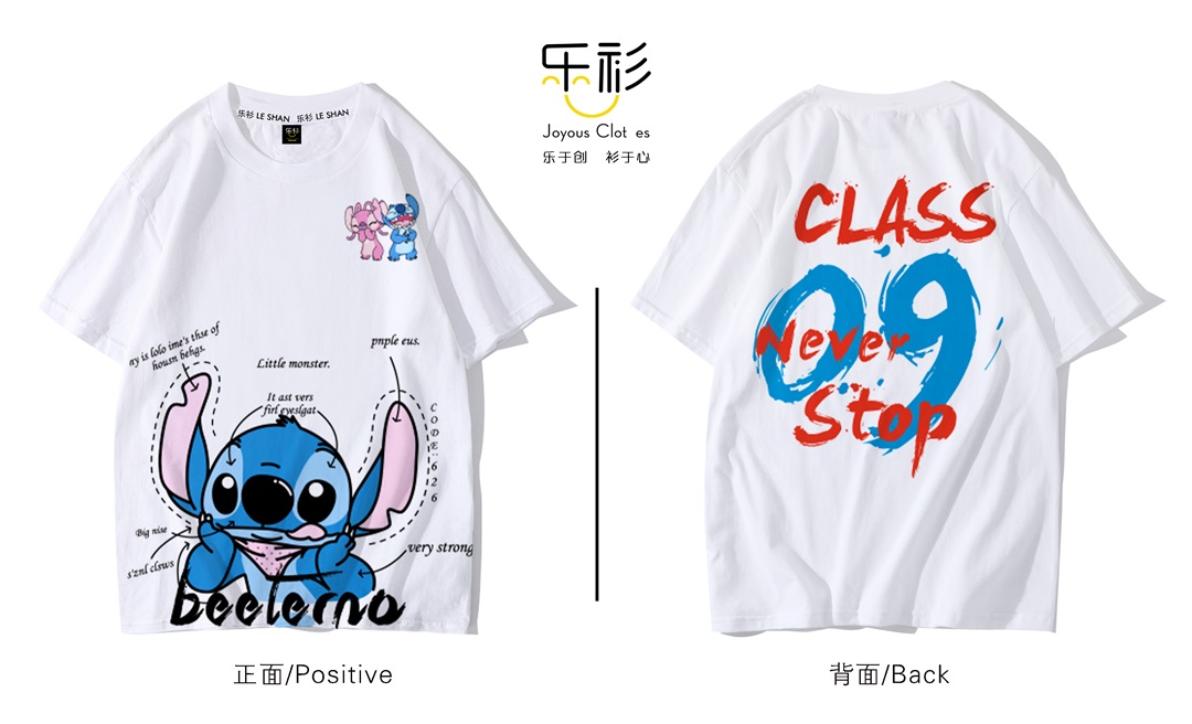 设计师精选班服图片短袖的设计图,高中生班服设计图案大全