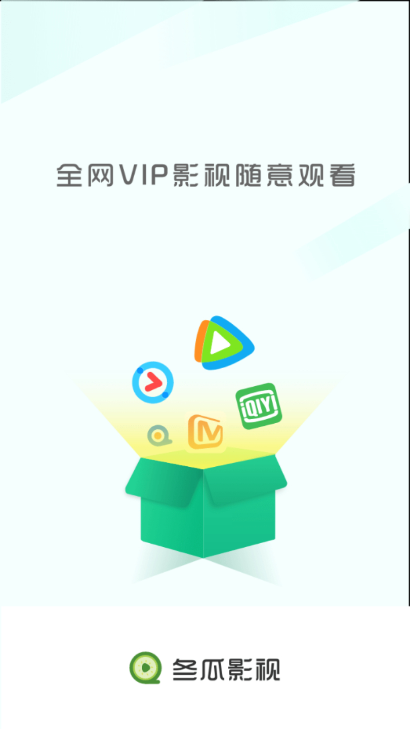 下什么软件可以看生活片(下什么软件可以看生活片呢)