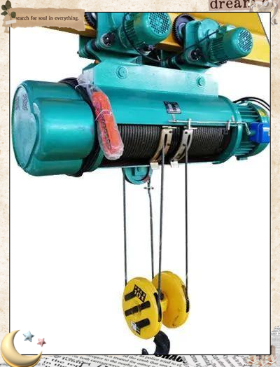 cd1型2吨钢丝绳电动葫芦技术参数详解
