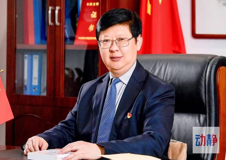 全会精神大家学|贵州民族大学党委书记褚光荣:全力办好人民满意的大学