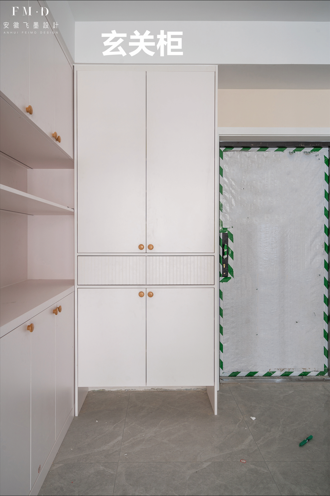 越是小户型越要做柜子定制三合一连体柜解决3处收纳问题