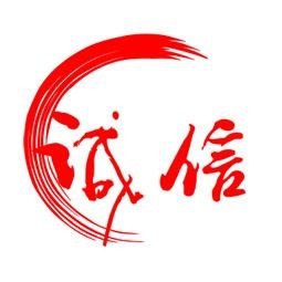 安徽政府部门和国企当好诚信建设"带头人"