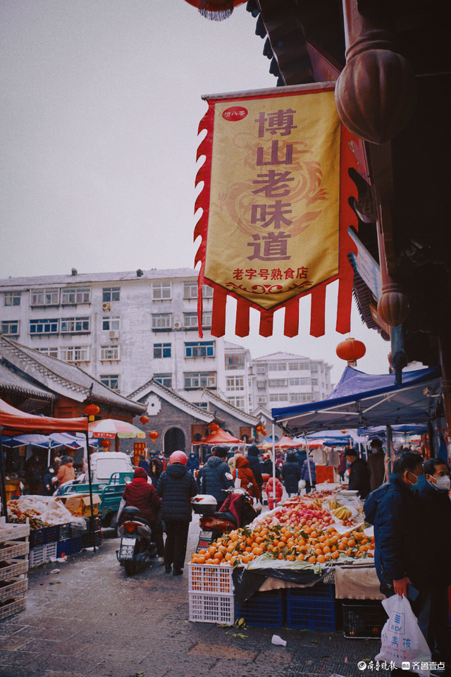 博山大街图片图片