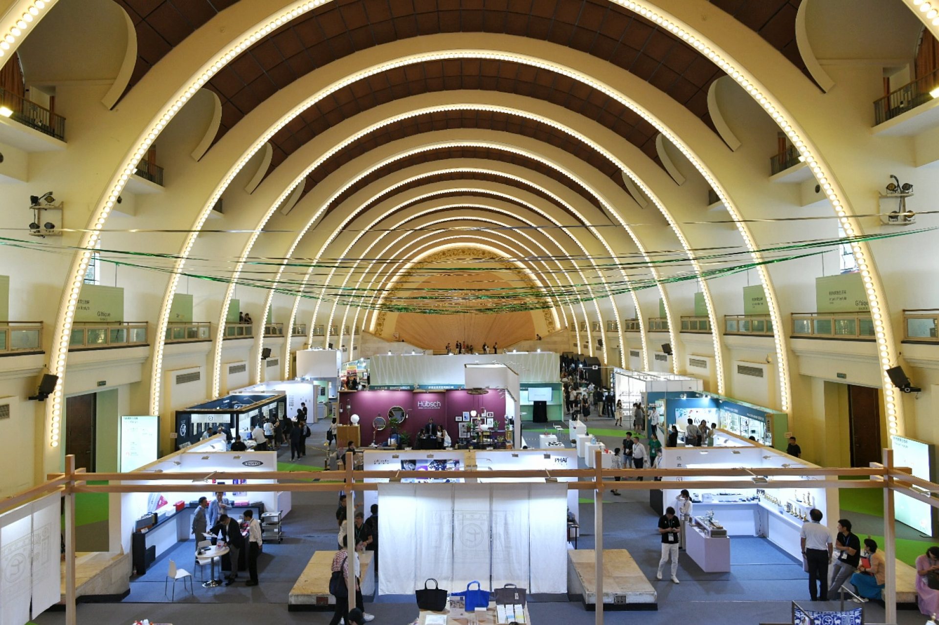 2022中国(上海)国际时尚家居用品展览会