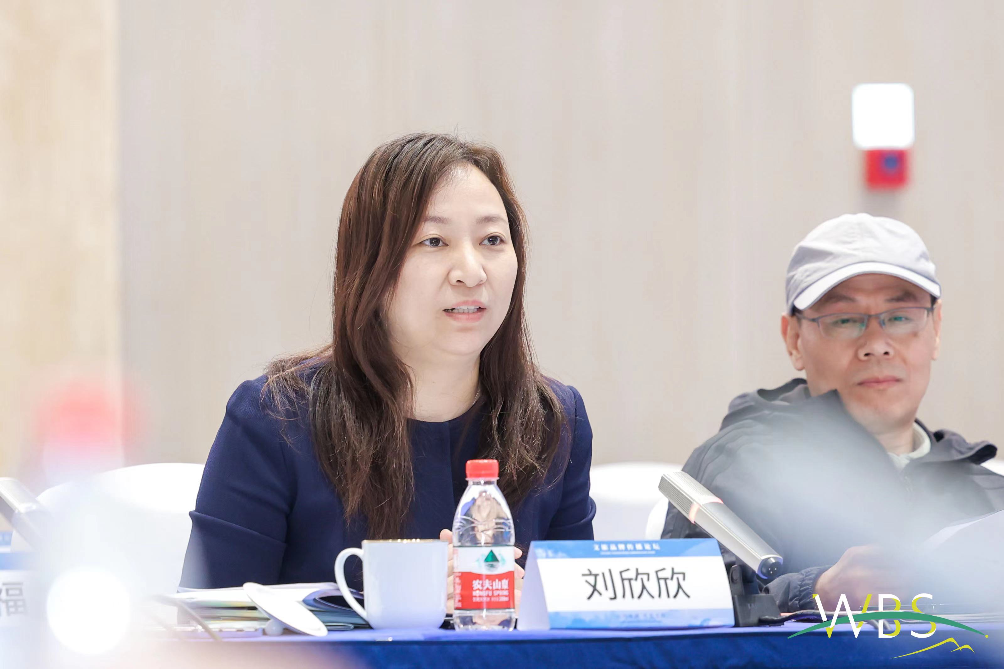 华住集团总裁刘欣欣:文旅产业已进入数字化重构时期|文旅品牌传播论坛