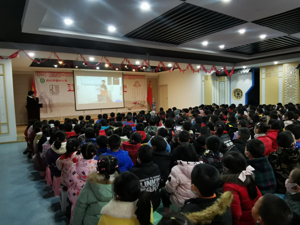 樟村坪镇中小学垃圾分类宣传视频上线