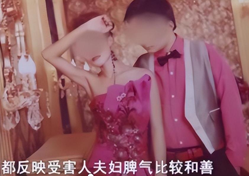 2013山东费县《消失的夫妻》案,新婚小两口真的没有逃脱的机会吗