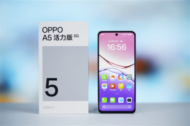 IP69满级防水下放千元机！OPPO A5活力版图赏