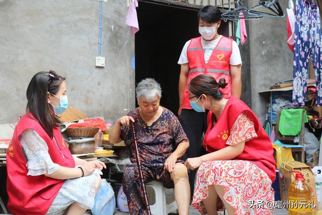 谯城区花戏楼街道:关爱失独老人 传递温暖约定