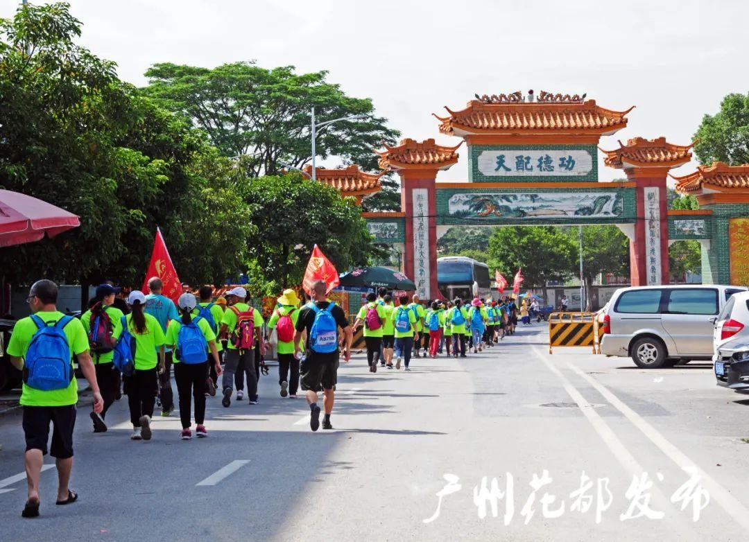 今天,盤古王民俗文化節 