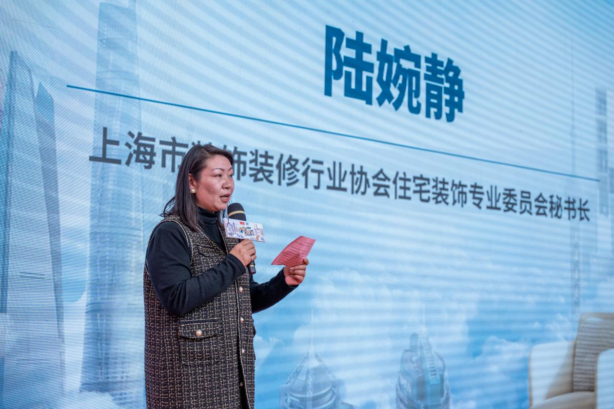 治愈系空间改造节目《小家大作》第二季闪亮启程