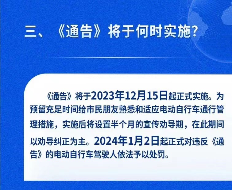 室内自行车重庆限行吗（重庆主城可以骑自行车的地方） 室内自行车重庆限行吗（重庆主城可以骑自行车的地方）《重庆能不能骑自行车》 自行车