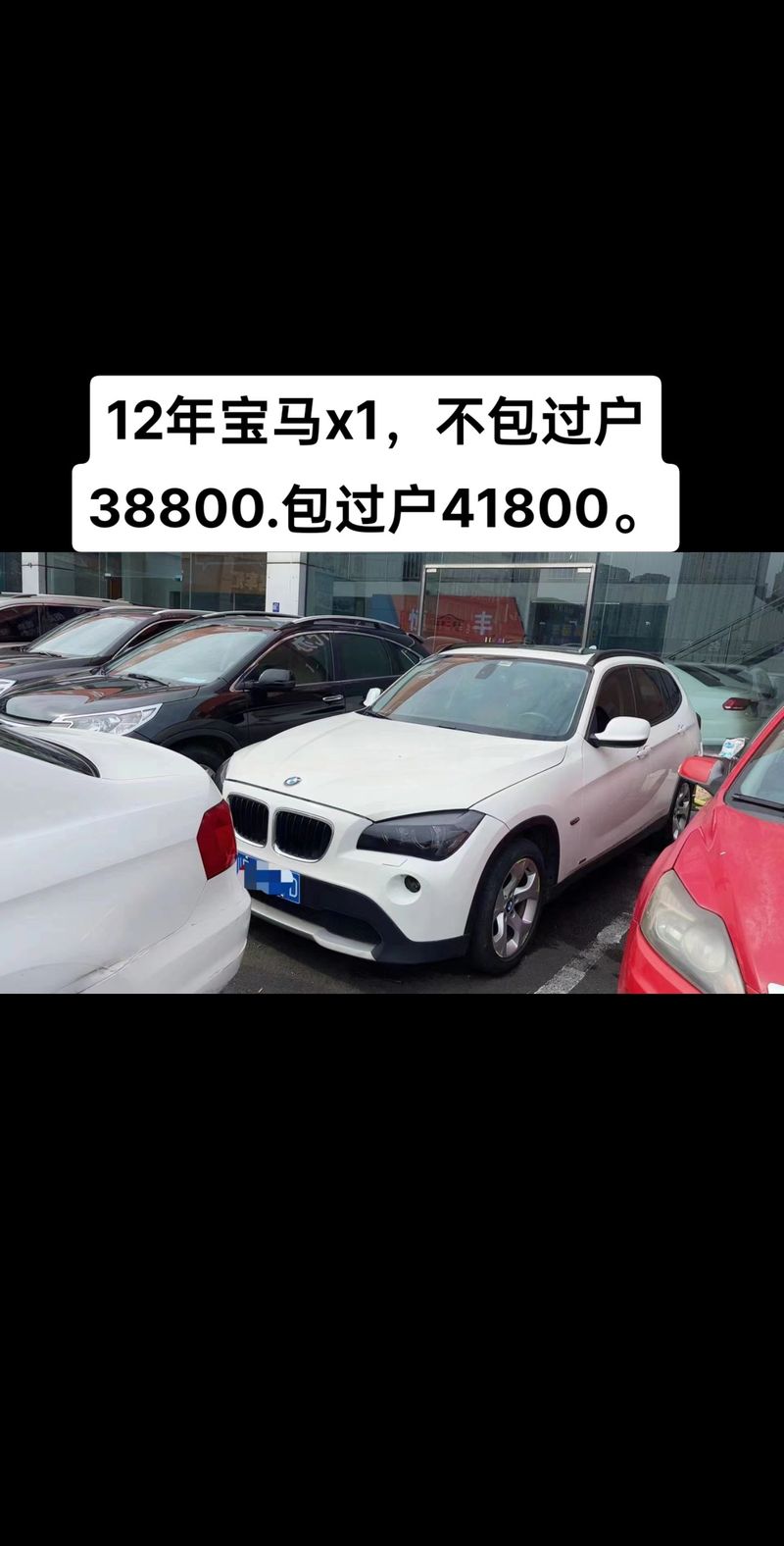 10万的车一年贬值多少(一辈子开不坏的五款车)