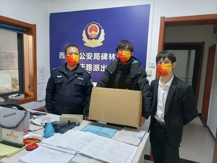 我为群众办实事|派出所值班室里的警民暖心事