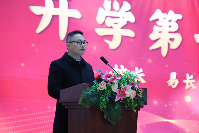 龙年开学第一讲来听听校长们说了些什么②