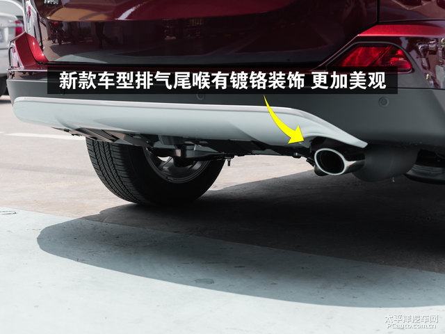 rav4荣放排气管怎么样