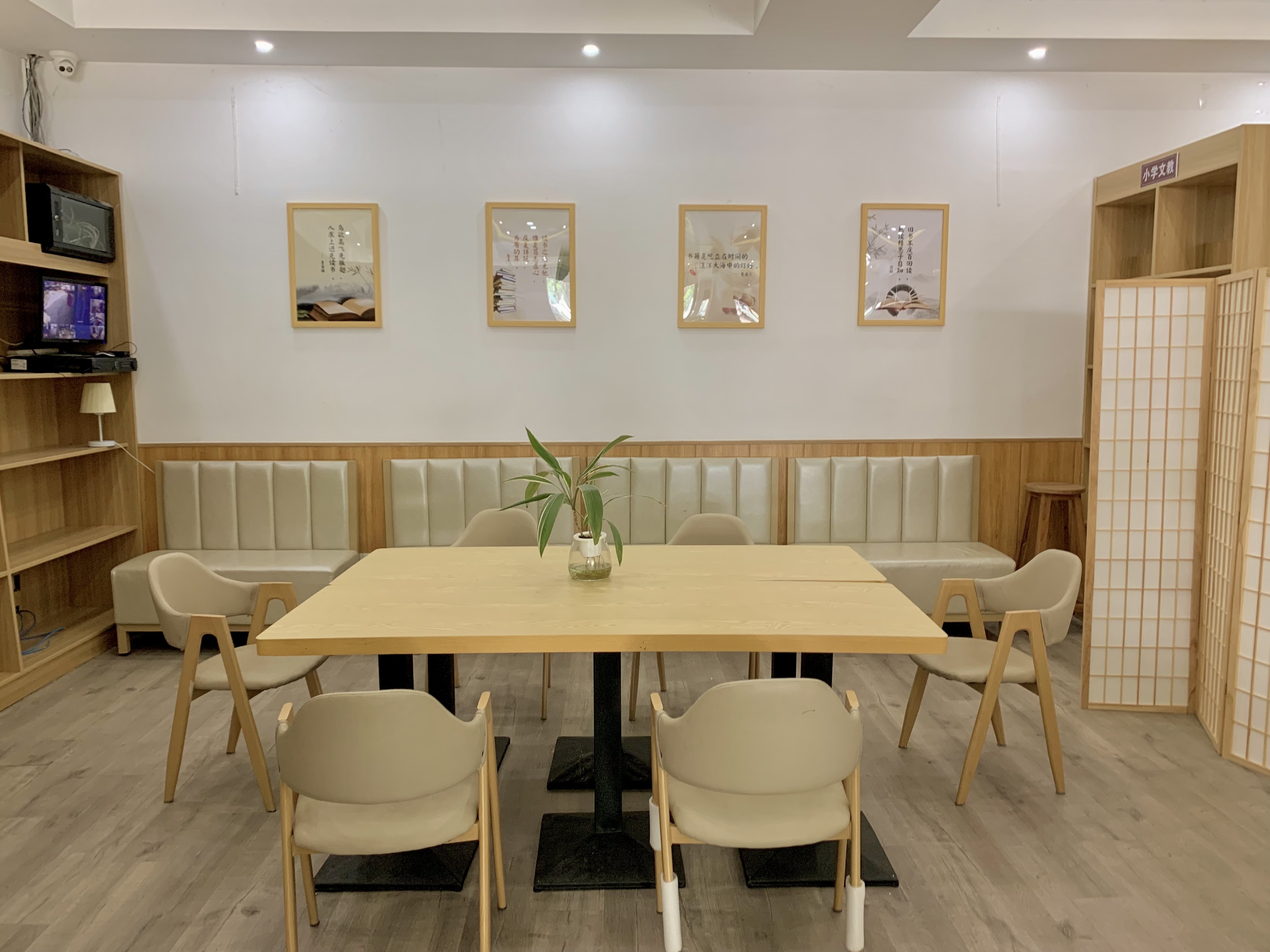 南京溧水:打造"梧桐语"小型城市客厅