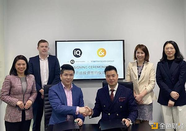 强强联合 优贝迪携手iq集团强势进军尖端生物医药技术领域
