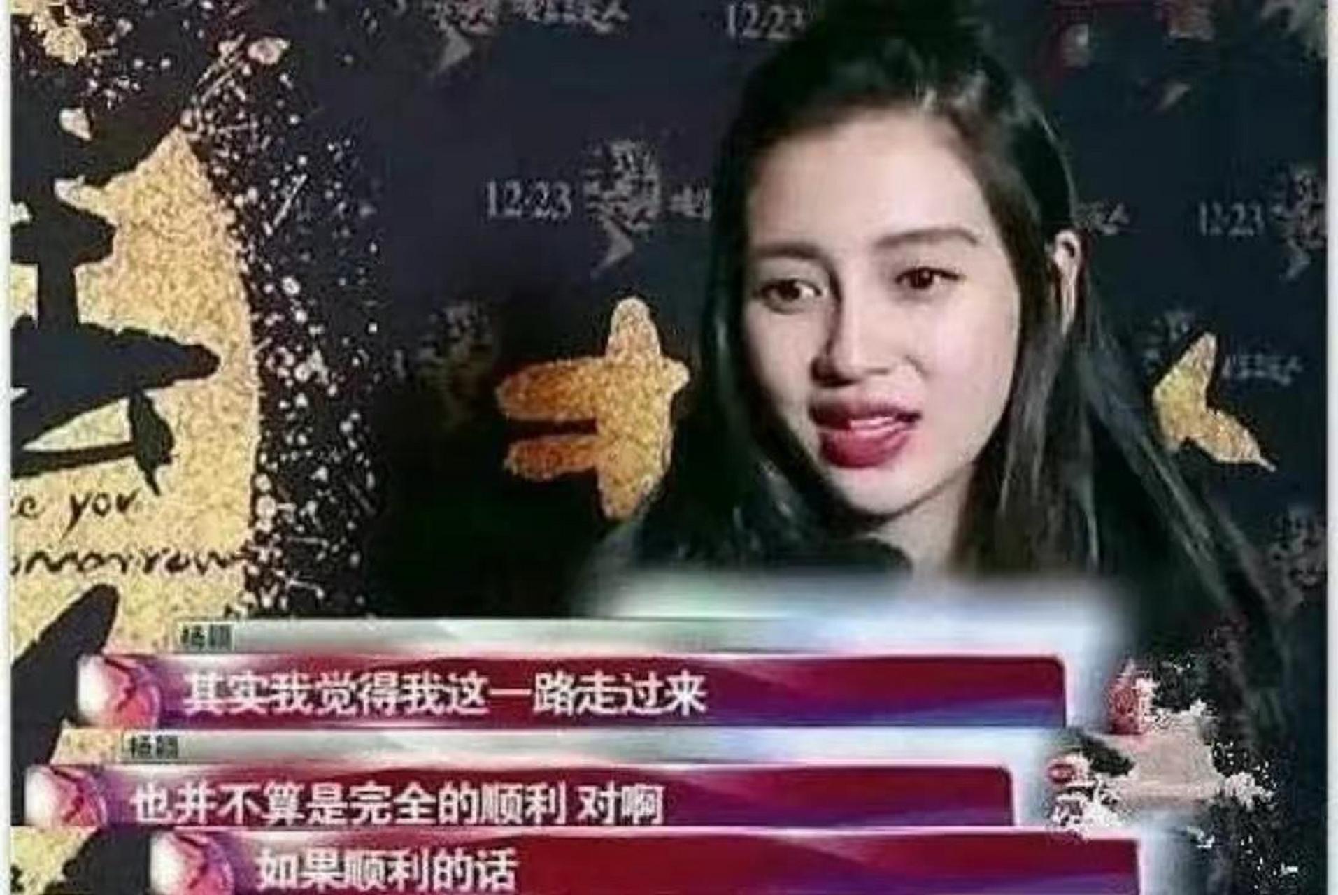 易烊千玺同时提名百花奖男主和男配,和angelababy这段话放在一起
