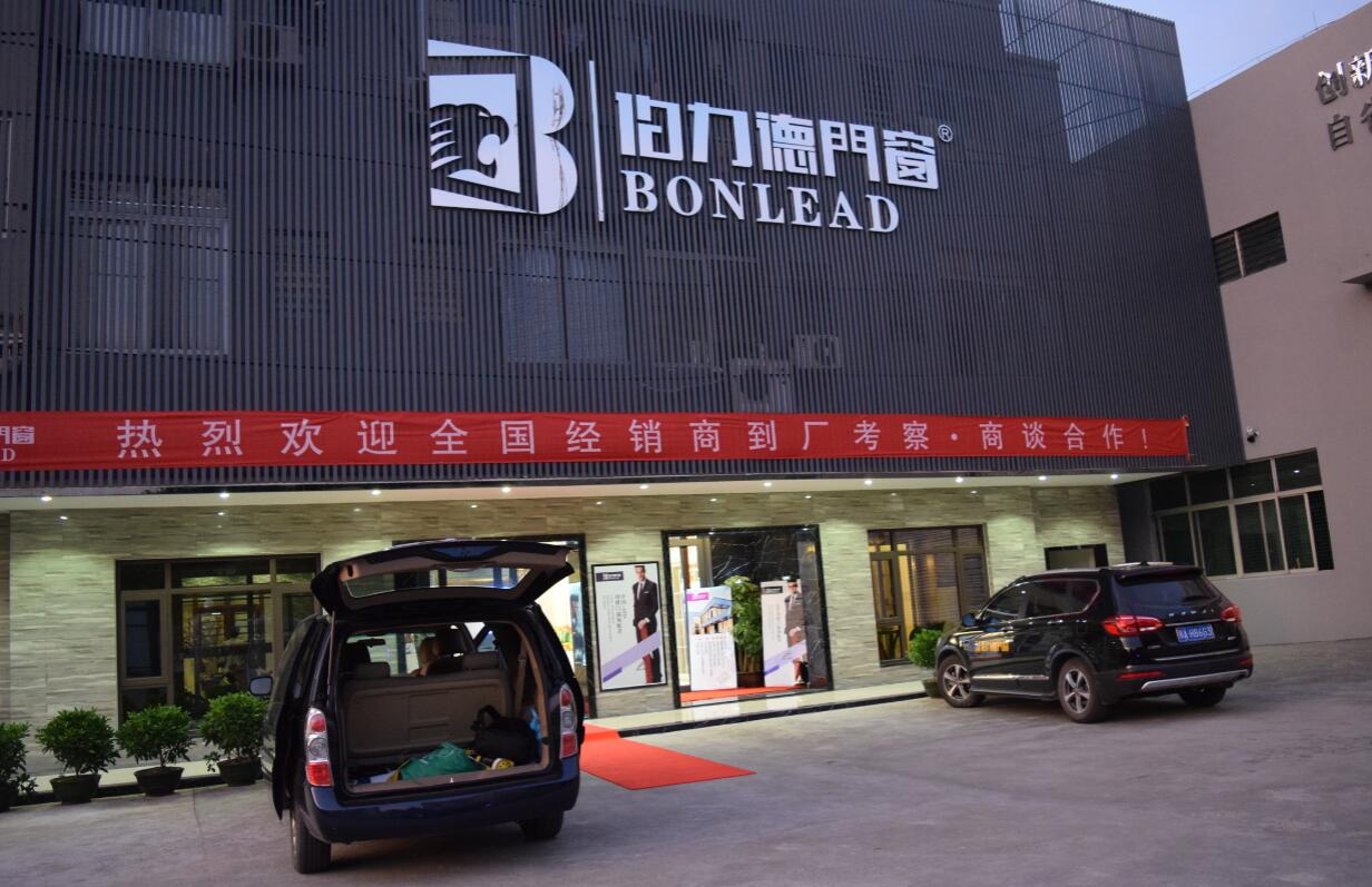 伯力德门窗名气怎么样?伯力德门窗是一线品牌吗?