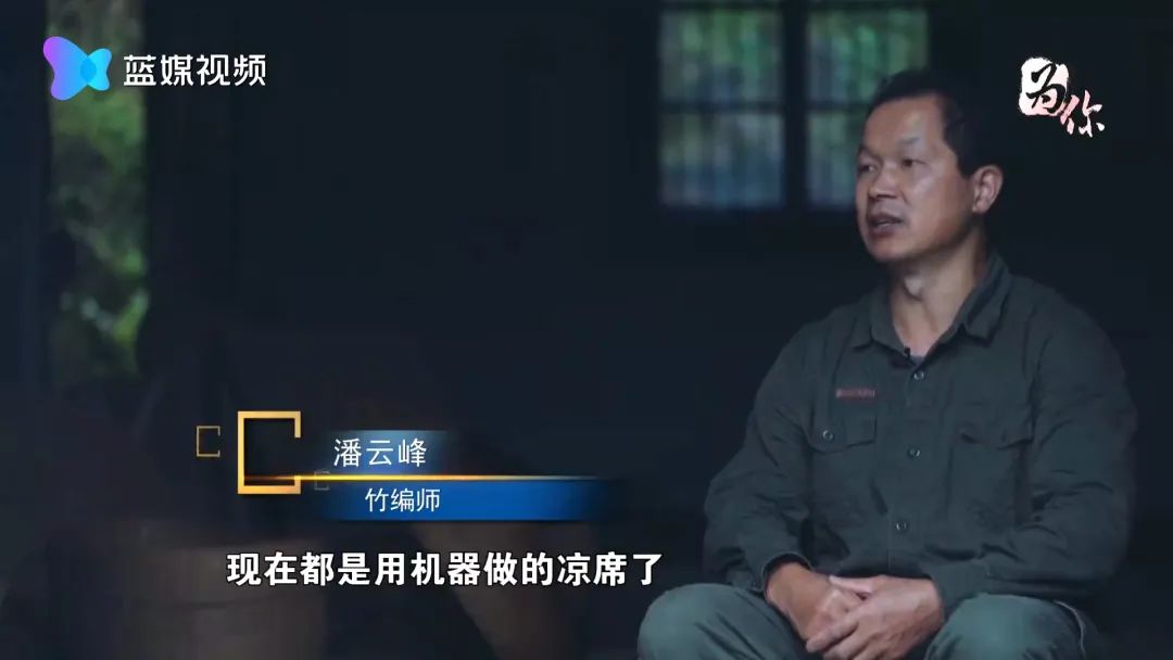 面孔丨潘云峰,火到国外的手艺人