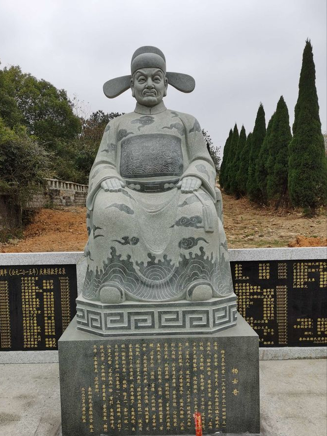 一代名臣杨士奇墓石雕修缮