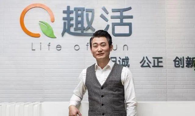 持续亏损!美团"包工头"趣活仍赴美敲钟,骑手:他们压榨劳动力