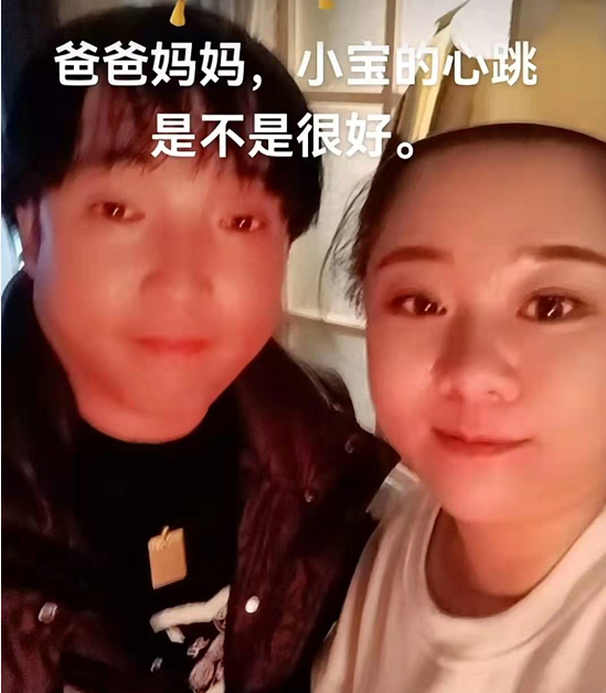 赵本山弟子霍云龙与梦迪离婚,去年已再婚,二婚娇妻比他小11岁